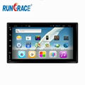 7 Inch Android 4.4 Touch Screen 1080P HD Universal Car Navigation