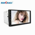 7 Inch Android 4.4 Touch Screen 1080P HD Universal Car Navigation 3