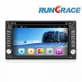 Double din android nissan universal car radio with navigation wifi BT 1