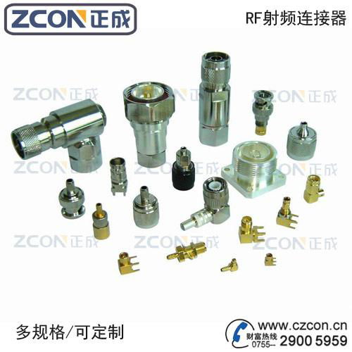 mcx connector-zcon 4