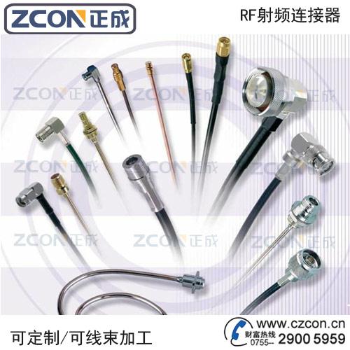 mcx connector-zcon 5