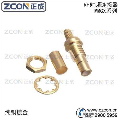 mmcx connector-zcon