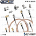 mmcx connector-zcon 5
