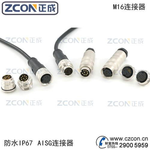 M16 connecotr,AISG connector -ZCON