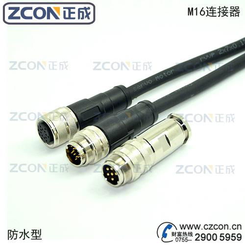 M16 connecotr,AISG connector -ZCON 4