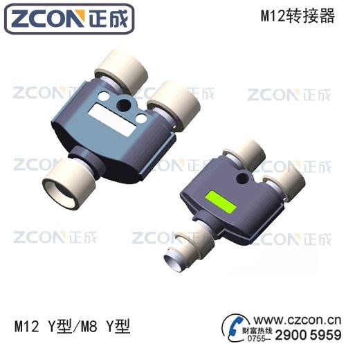 M12連接器X型插頭17芯M12彎針插座 3