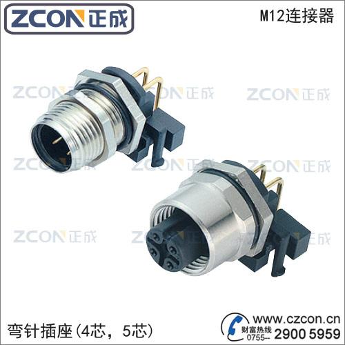 M12连接器X型插头17芯M12弯针插座 4