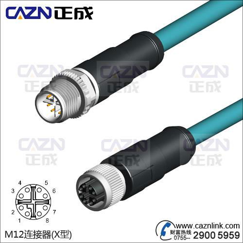 千兆网络连接器M12 X型连接器