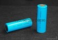 SEC--26650圆柱锂电池