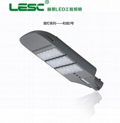 肇庆太阳能LED路灯巷道小区道路灯照明系列和谐二号