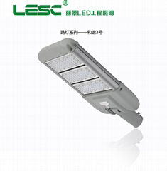 广州智慧城市LED路灯改造工程智能路灯节能安防一体化路灯和谐