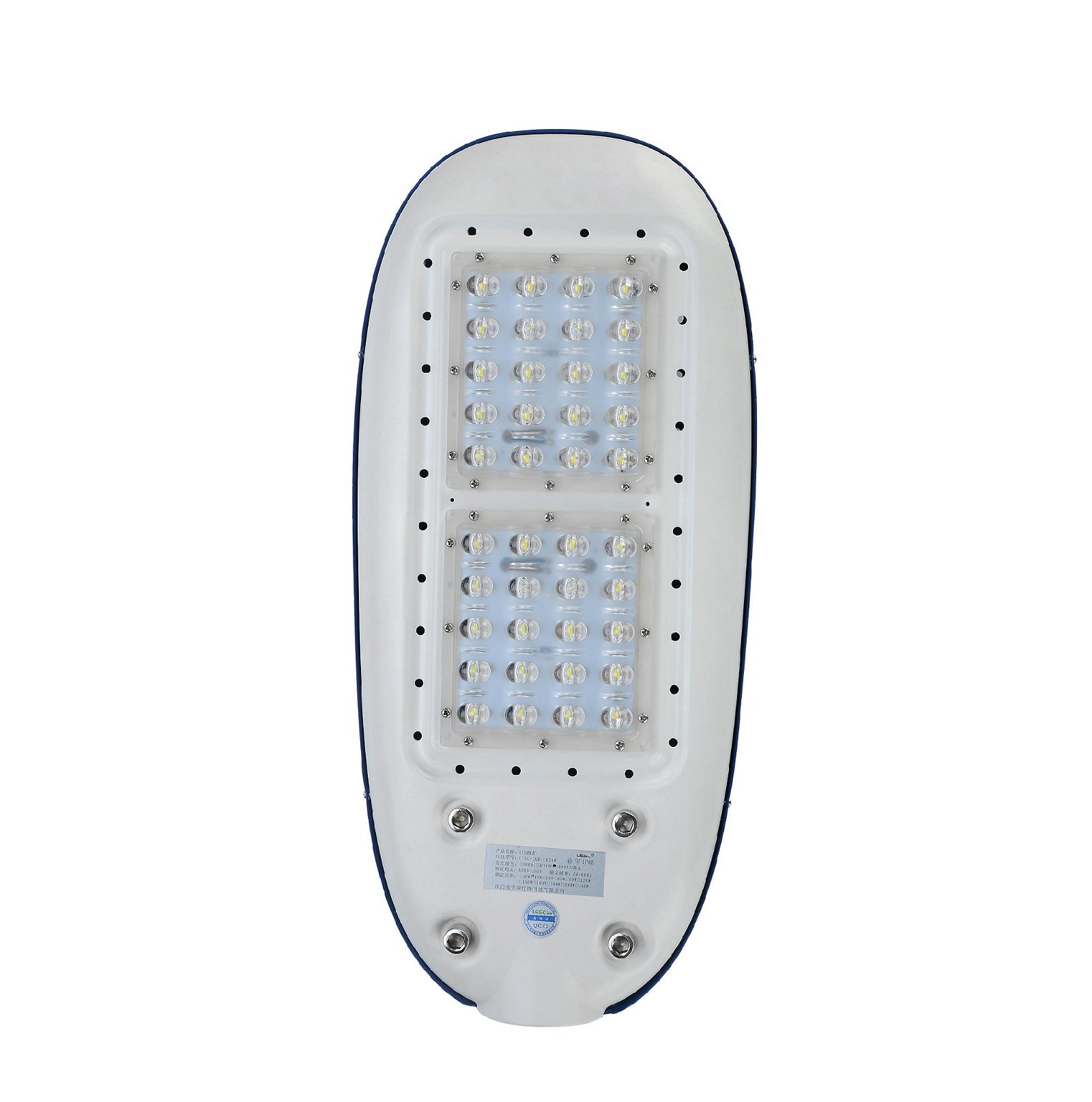 汕头生产LED路灯灯头专业配光高显色指数低眩光路灯系列小康号 2