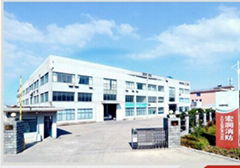 Shaoxing Hongrun Fire Control Equipment Co., Ltd 