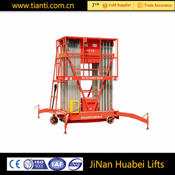 Aluminum portable vertical platform passenger lift conveyor mechanism 4