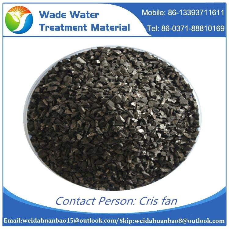 WADE 1000 iodine water treatment used coconut shell activated carbon price