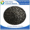 WADE 1000 iodine water treatment used coconut shell activated carbon price 1