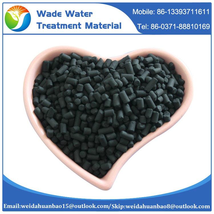 WADE 1000 iodine water treatment used coconut shell activated carbon