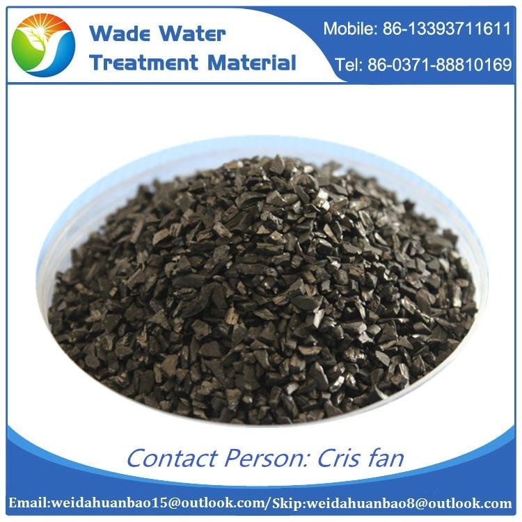 WADE 1000 iodine water treatment used coconut shell activated carbon price 3