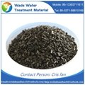 WADE 1000 iodine water treatment used coconut shell activated carbon price 3