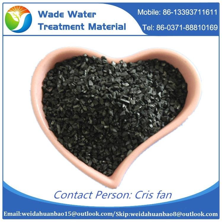 WADE 1000 iodine water treatment used coconut shell activated carbon price 4