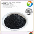 WADE 1000 iodine water treatment used coconut shell activated carbon price 5