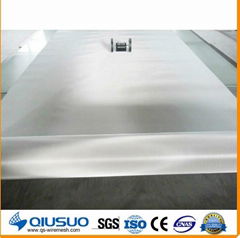 Hebei Qiusuo Wire Mesh Products Co.,