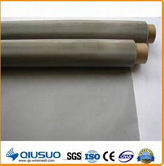 Hebei Qiusuo Wire Mesh Products Co.,