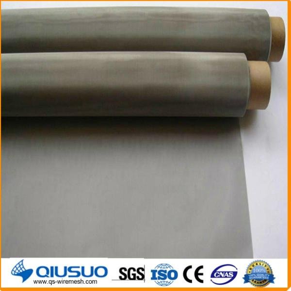 Hebei Qiusuo Wire Mesh Products Co., Ltd. selling stainless steel  woven mesh 2