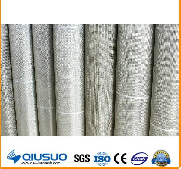 Hebei Qiusuo Wire Mesh Products Co., Ltd. selling stainless steel  woven mesh 4