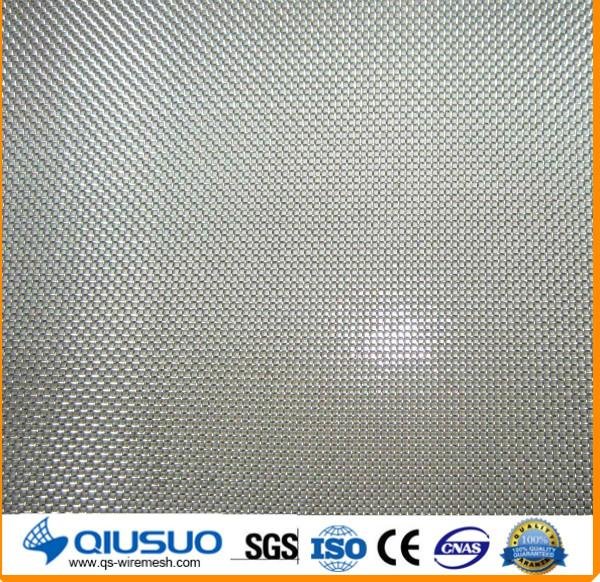 Hebei Qiusuo Wire Mesh Products Co., Ltd. selling stainless steel  woven mesh 5