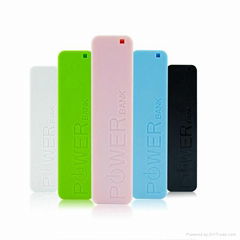 2600mAh Small Capacity Colorful Perfume Power Bank Charger(IST-PB01)