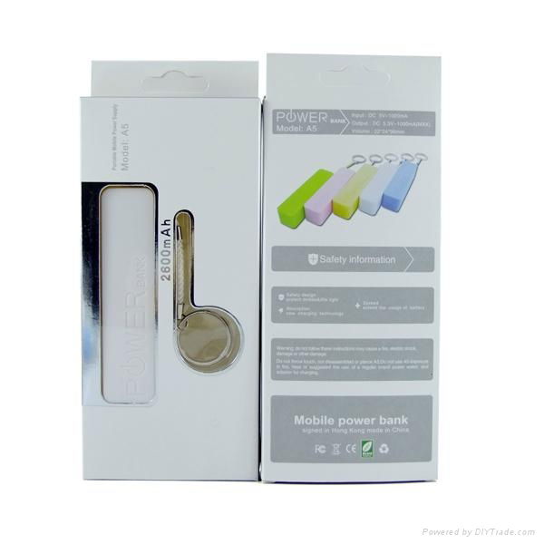 2600mAh Small Capacity Colorful Perfume Power Bank Charger(IST-PB01) 2