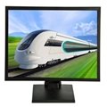 20inch monitor Industrial Metal shell