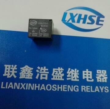 LXHSE Electronmagnetic Relays T73/JQC-3FF
