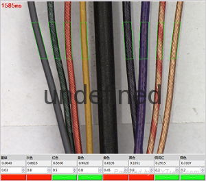 东莞线材颜色识别ccd检测视觉系统 3
