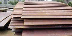 ASTM A516Gr55 steel plate chemical