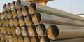 ST45-8 low-medium pressure boiler tube/pipe 1