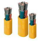 Mining Cable-Flexible Rubber Sheathed Cables for Mining Purposes 2