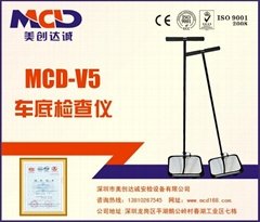 方形安檢車底檢查鏡MCD-V5