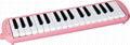 popular and cheap 32 key plastic melodica for student for sale 