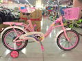 baby bike