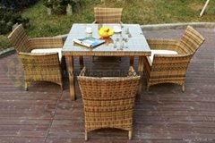 Wicker dining set with cheap price