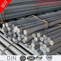 Steel Grinding Rod 2