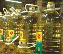 Refined Sunflower Oil 