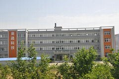 Huaihua Ao Sheng Science & Technology Co., Ltd