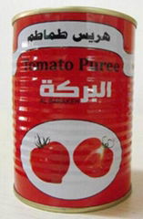 Chinese canned tomato paste in sauce canned tomato paste 0.3kg