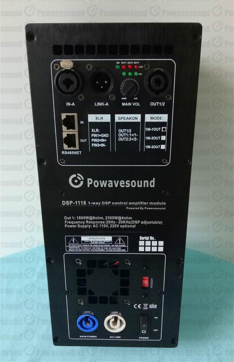 DSP-11 powavesound class d amplifier module one in one out DSP plate amplifier 2