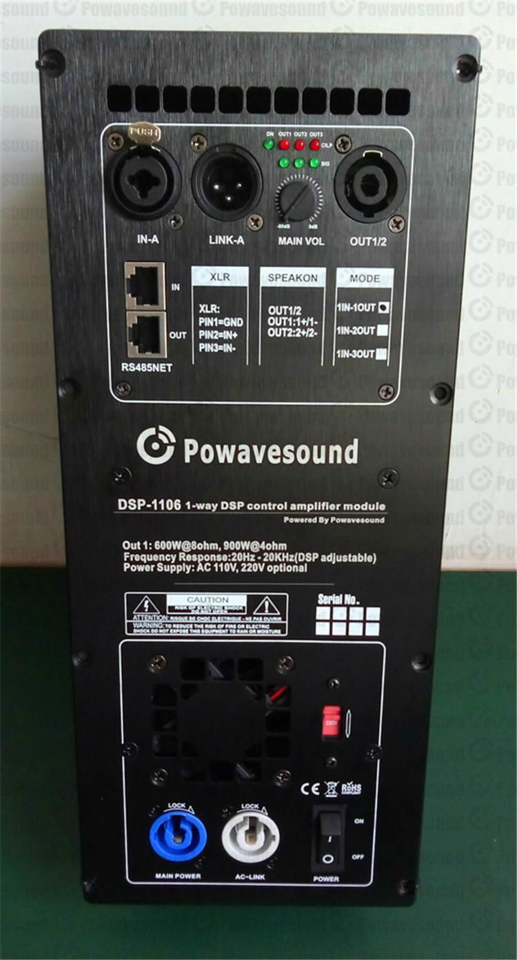 DSP-11 powavesound class d amplifier module one in one out DSP plate amplifier 5