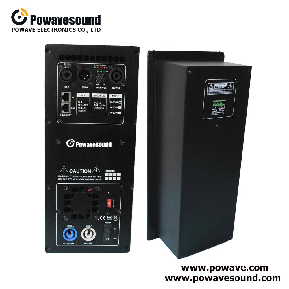 DSP12 powavesound class d power amplifier board sub amplifier module