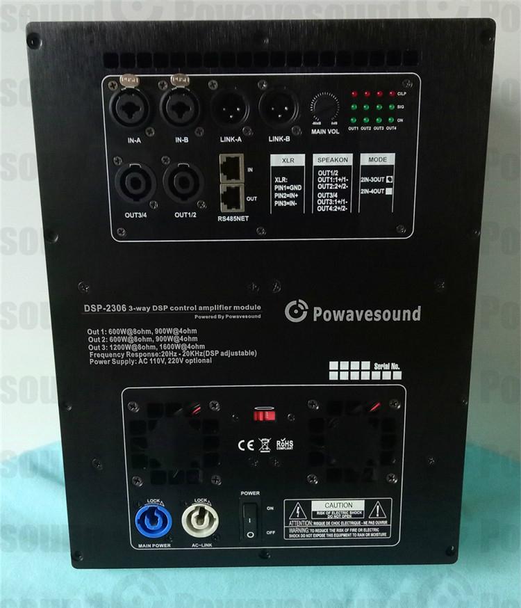 DSP23 powavesound 3way plate amplifier built in dsp module 2 in 3 out